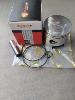 Поршневой комплект + поршневые кольца SUZUKI DT30 12110-96351-050 (0,50)